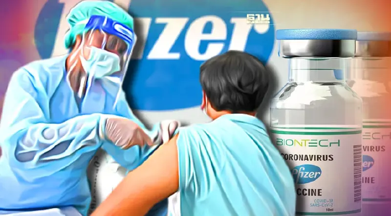 ลงทะเบียนฉีดวัคซีนโควิด ไฟเซอร์เด็ก และผู้ใหญ่ เช็ครายละเอียดที่นี่