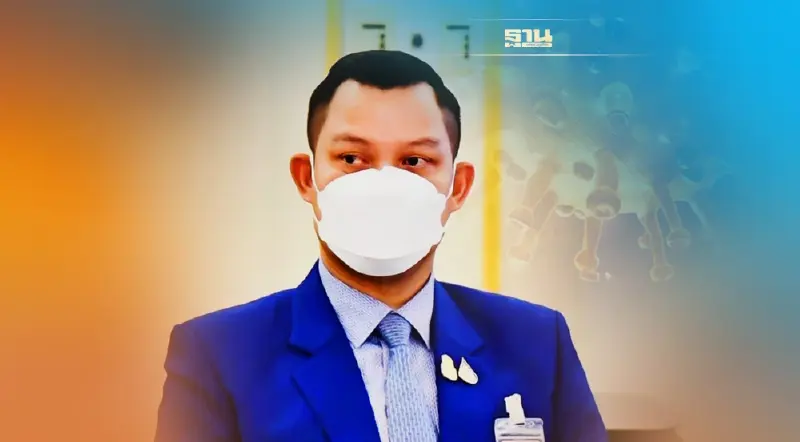 “ธนกร วังบุญคงชนะ” ติดเชื้อโควิด-19