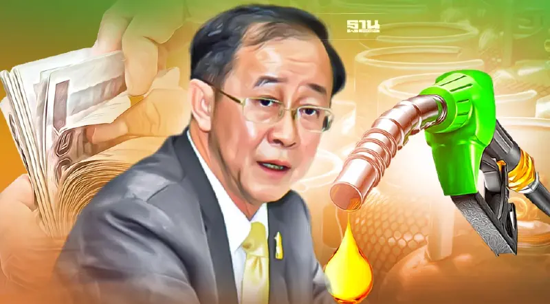 “อาคม” ชี้ ใช้เงิน พ.ร.ก.เงินกู้ อุดหนุนก๊าซหุงต้ม-เบนซิน ไม่ได้