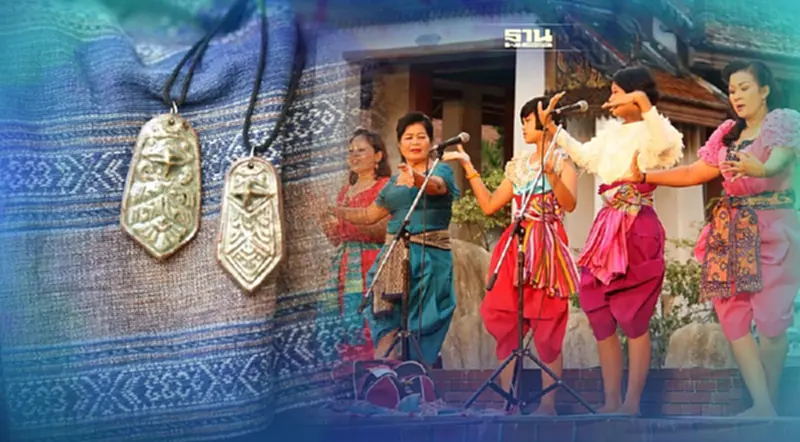 ลุ้น “น่าน – สุพรรณบุรี” ไปยูเนสโก ชิงรางวัลเมืองสร้างสรรค์โลก ลุ้น “น่าน – สุพรรณบุรี” ไปยูเนสโก ชิงรางวัลเมืองสร้างสรรค์โลก