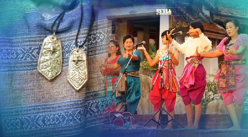 ลุ้น “น่าน – สุพรรณบุรี” ไปยูเนสโก ชิงรางวัลเมืองสร้างสรรค์โลก ลุ้น “น่าน – สุพรรณบุรี” ไปยูเนสโก ชิงรางวัลเมืองสร้างสรรค์โลก