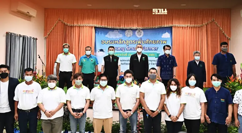 ชู Young Smart Farmer ลดต้นทุน-เพิ่มคุณภาพการผลิต-การตลาด ชู Young Smart Farmer ลดต้นทุน-เพิ่มคุณภาพการผลิต-การตลาด