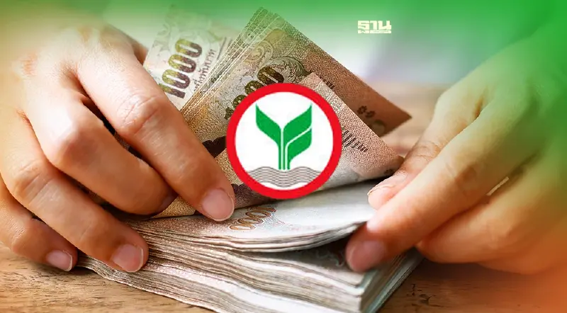 กสิกรไทย แนะแนวทาง ลงทุนลดเสี่ยง-ปรับพอร์ตให้ชนะเงินเฟ้อ