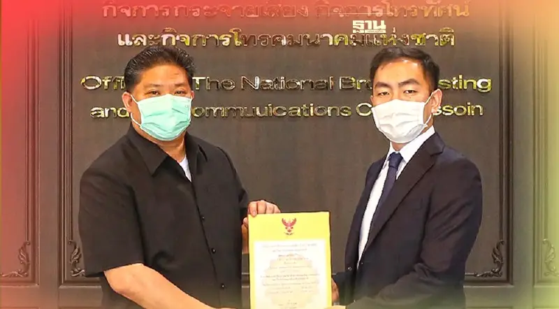 “อาลีบาบา” รุกตลาดคลาวด์ ในประเทศไทย