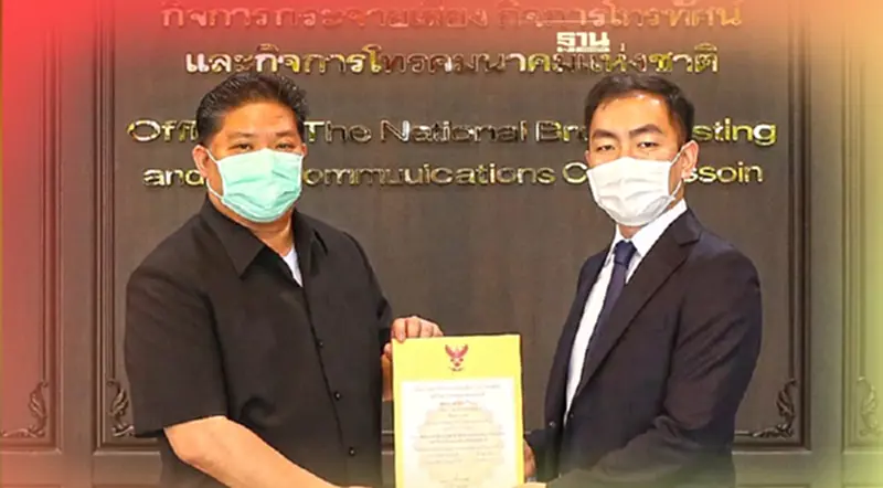 “อาลีบาบา” รุกตลาดคลาวด์ ในประเทศไทย “อาลีบาบา” รุกตลาดคลาวด์ ในประเทศไทย