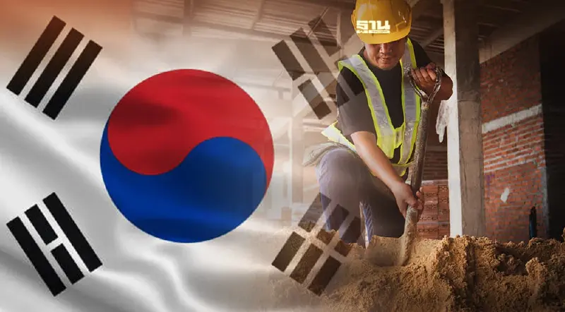 เช็คด่วน!เกาหลีเปิดรับแรงงานไทยกว่า 6,000 คน ตรวจสอบเงื่อนไขที่นี่