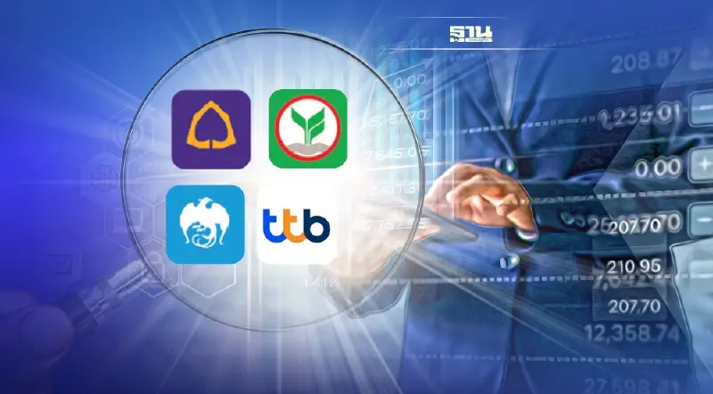 S&P หั่นเครดิต 4 แบงก์ไทย เหตุจากความเสี่ยงเชิงระบบที่เพิ่มขึ้น