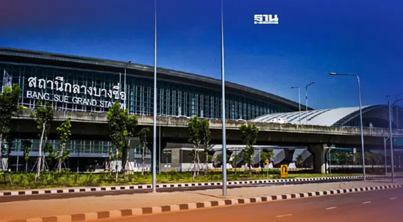 พ.ค.นี้ รฟท.ลุยประมูลสถานีกลางบางซื่อ ดึงเอกชนบริหารพื้นที่เชิงพาณิชย์ พ.ค.นี้ รฟท.ลุยประมูลสถานีกลางบางซื่อ ดึงเอกชนบริหารพื้นที่เชิงพาณิชย์