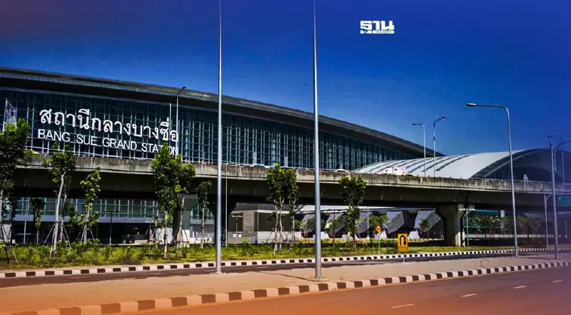 พ.ค.นี้ รฟท.ลุยประมูลสถานีกลางบางซื่อ ดึงเอกชนบริหารพื้นที่เชิงพาณิชย์