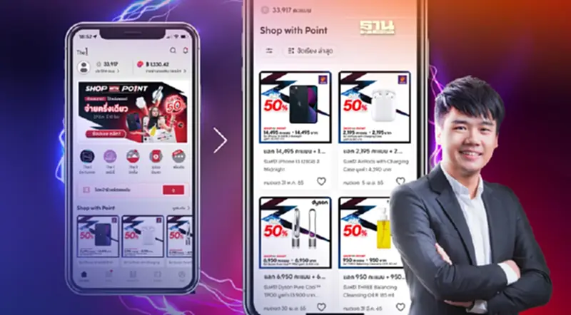 The 1 ดึงพาร์ทเนอร์นับร้อยแบรนด์ลุย “Shop with Point” ต่อ The 1 ดึงพาร์ทเนอร์นับร้อยแบรนด์ลุย “Shop with Point” ต่อ