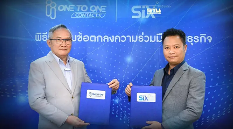 OTO ผนึก SIX Network ลงทุนเหรียญดิจิทัล SIX ต่อยอด NFT อีสปอร์ต Hubber OTO ผนึก SIX Network ลงทุนเหรียญดิจิทัล SIX ต่อยอด NFT อีสปอร์ต Hubber