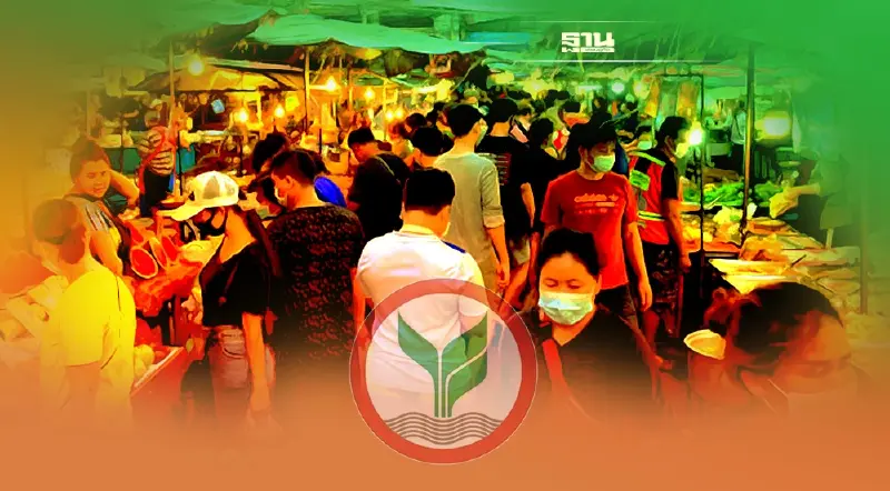 กสิกรไทย จับตา ผลประชุม 3ธนาคารกลาง “สหรัฐ-อังกฤษ ญี่ปุ่น”