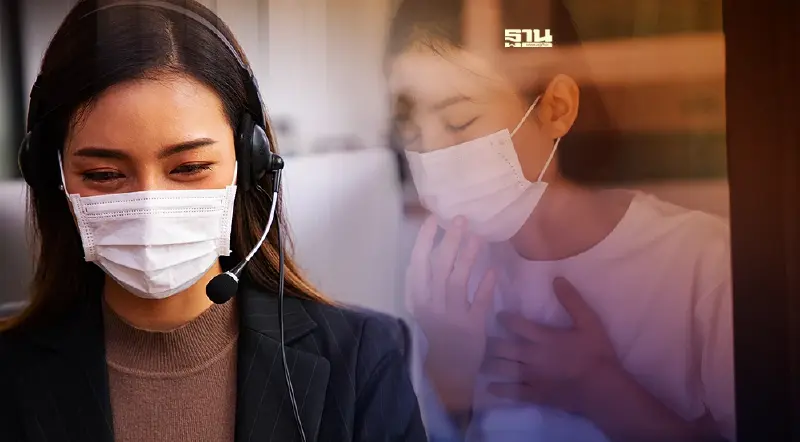 วิธีติดต่อ สายด่วน 1330 ลงทะเบียน Home Isolation