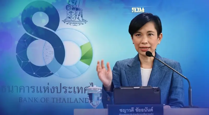 ธปท.เผยเศรษฐกิจเดือนก.พ.65ส่งสัญญาณฟื้นตัว