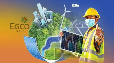เอ็กโก้อัดปีละ 3 หมื่นล้าน ลุยธุรกิจไฟฟ้า สู่ Carbon Neutral