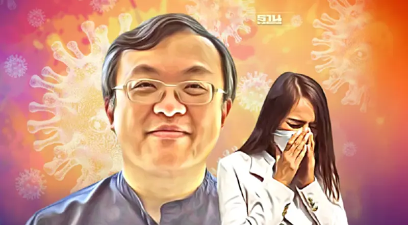 ย้ำ! โอมิครอน อาการรุนแรงน้อย "Long Covid" ยังอันตรายหากติดเชื้อเยอะ ย้ำ! โอมิครอน อาการรุนแรงน้อย "Long Covid" ยังอันตรายหากติดเชื้อเยอะ