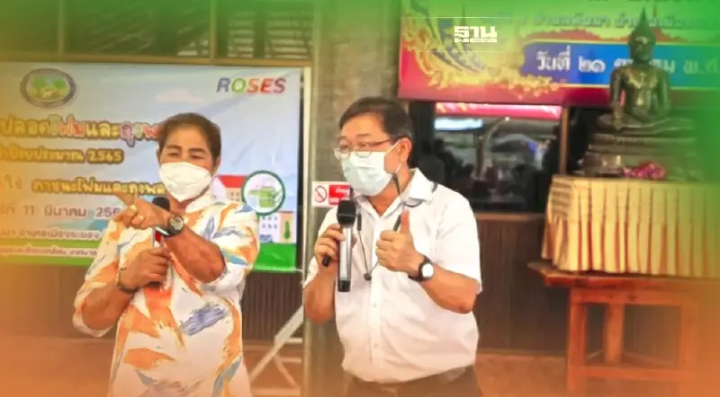 "สมาคมเพื่อนชุมชน" เดินหน้าแผนปฏิบัติการฟื้นฟูคลองน้ำหู