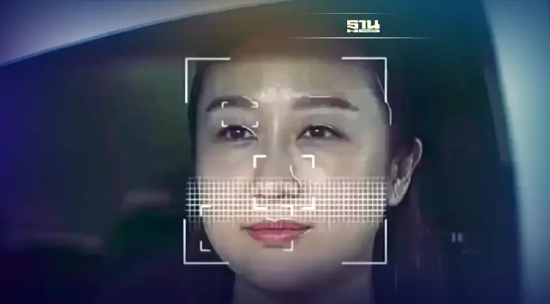 LET จับมือ Dahua เสริมแกร่ง "โมเดิร์น ซิเคียวริตี้" LET จับมือ Dahua เสริมแกร่ง "โมเดิร์น ซิเคียวริตี้"