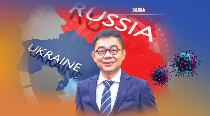 การตลาด Come back “ปรับตัวรับเทคโนโลยีใหม่ ถึงจะอยู่รอด”