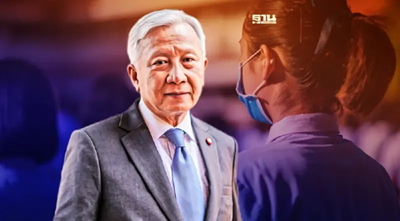 "กนก"หนุนกู้วิกฤตโรงเรียนเอกชน ก่อนนักเรียน 3.7 ล้านคน แห่เข้า รร.สพฐ. "กนก"หนุนกู้วิกฤตโรงเรียนเอกชน ก่อนนักเรียน 3.7 ล้านคน แห่เข้า รร.สพฐ.