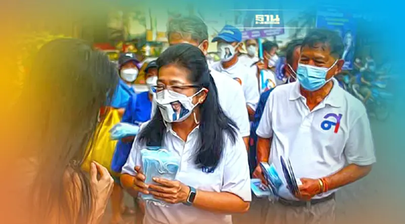 “สุดารัตน์”เดินสายฝั่งธนฯ ประชาชนเชียร์ให้นั่งนายกฯ แก้วิกฤติเศรษฐกิจ “สุดารัตน์”เดินสายฝั่งธนฯ ประชาชนเชียร์ให้นั่งนายกฯ แก้วิกฤติเศรษฐกิจ