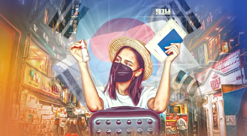 เกาหลีใต้ เปิดประเทศรับนักท่องเที่ยวไทย 1 เม.ย.นี้ ฟรีวีซ่า ไม่ต้องกักตัว