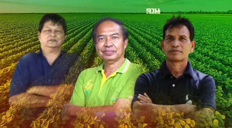 เปิดตัว “ปราชญ์เกษตรของแผ่นดิน” ประจำปี  2565