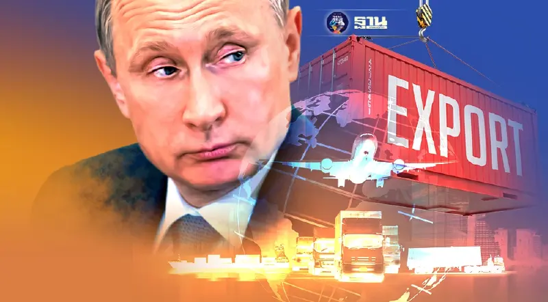 “ปูติน” ตอบโต้ชาติตะวันตก ประกาศงดส่งออกสินค้ากว่า 200 รายการ ถึงสิ้นปี 2566