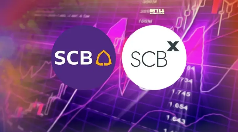 ไขข้อข้องใจ! แลกหุ้น "SCB" เป็น "SCBX" ไทยพาณิชย์ เคลียร์ชัดทุกคำถาม