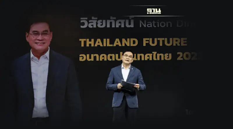 “จุรินทร์”ย้ำชัด "การเมือง-เศรษฐกิจ" ทางรอดทุกวิกฤติ “จุรินทร์”ย้ำชัด "การเมือง-เศรษฐกิจ" ทางรอดทุกวิกฤติ