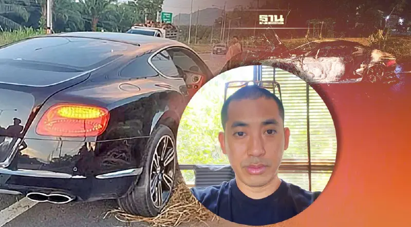 ตร.แจ้งข้อหา "ไฮโซปลาวาฬ" ขับรถประมาท ทำทรัพย์สินราชการเสียหาย