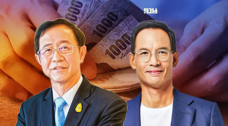 “อาคม” บอกปัด “อดีตขุนคลัง” ไม่กู้เพิ่ม เพื่อกระตุ้นเศรษฐกิจ