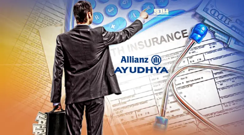 AYUD ทุ่ม 3,140 ล้าน ซื้อบริษัทกลุ่มเอ็ทน่าในไทย เล็งควบ AHI กับ AAGI ใน 2 ปี AYUD ทุ่ม 3,140 ล้าน ซื้อบริษัทกลุ่มเอ็ทน่าในไทย เล็งควบ AHI กับ AAGI ใน 2 ปี