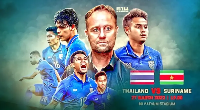 ผลบอล ทีมชาติไทยชุดใหญ่ ชนะ ทีมชาติซูรินาม "บดินทร์ ผาลา"ซัดประตูชัย