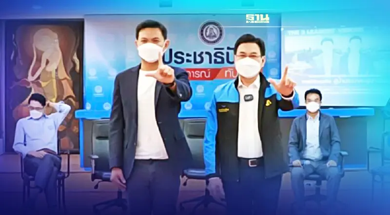 "จุรินทร์"ตอกกลับคนปรามาสปชป.สูญพันธุ์ มั่นใจคนกรุงต้อนรับ "ดร.เอ้"