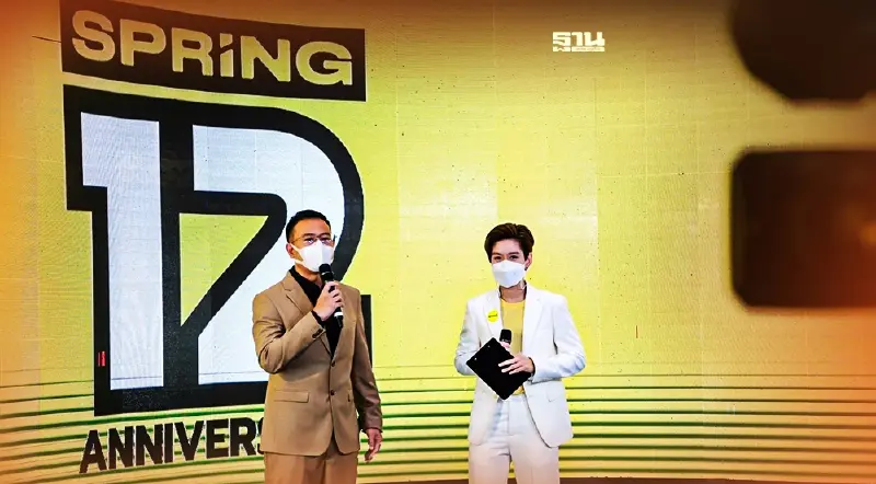 สปริงนิวส์ครบรอบ 12 ปี มุ่งสู่สื่อออนไลน์ “Digital changing your life” สปริงนิวส์ครบรอบ 12 ปี มุ่งสู่สื่อออนไลน์ “Digital changing your life”