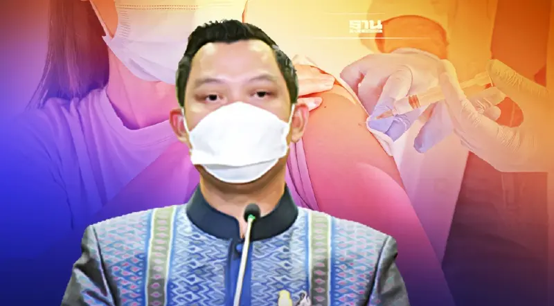 โฆษกรัฐบาลเผย"นายกฯ"ย้ำ ลดป่วย ลดตาย ต้องรีบฉีดวัคซีนโควิด