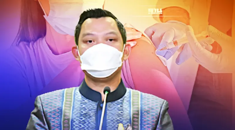 โฆษกรัฐบาลเผย"นายกฯ"ย้ำ ลดป่วย ลดตาย ต้องรีบฉีดวัคซีนโควิด โฆษกรัฐบาลเผย"นายกฯ"ย้ำ ลดป่วย ลดตาย ต้องรีบฉีดวัคซีนโควิด
