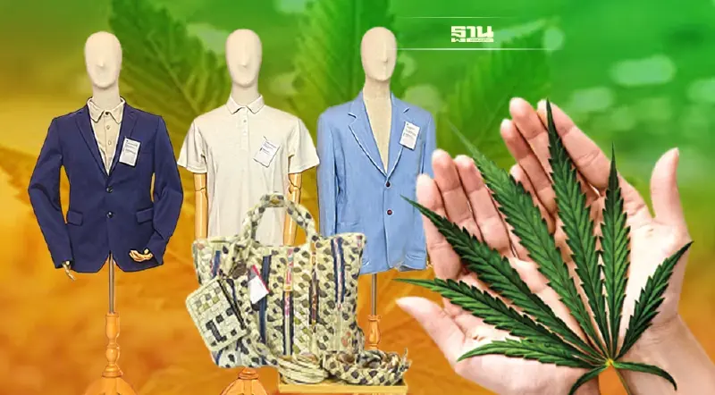 ส่องโอกาส ‘แฟชั่นกัญชงไทย’ บนเวทีโลก ไปไกลได้แค่ไหน?