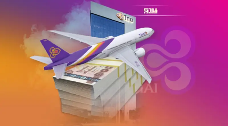 ผ่าไส้ใน‘การบินไทย’อานิสงส์ปรับหนี้ ดันกำไรพุ่ง5.5หมื่นล้าน ผ่าไส้ใน‘การบินไทย’อานิสงส์ปรับหนี้ ดันกำไรพุ่ง5.5หมื่นล้าน