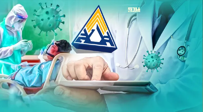 ประกันสังคม เอาจริง รพ.ที่ไม่ดูแลผู้ประกันตนติดโควิค พร้อมทบทวนสัญญาจ้าง