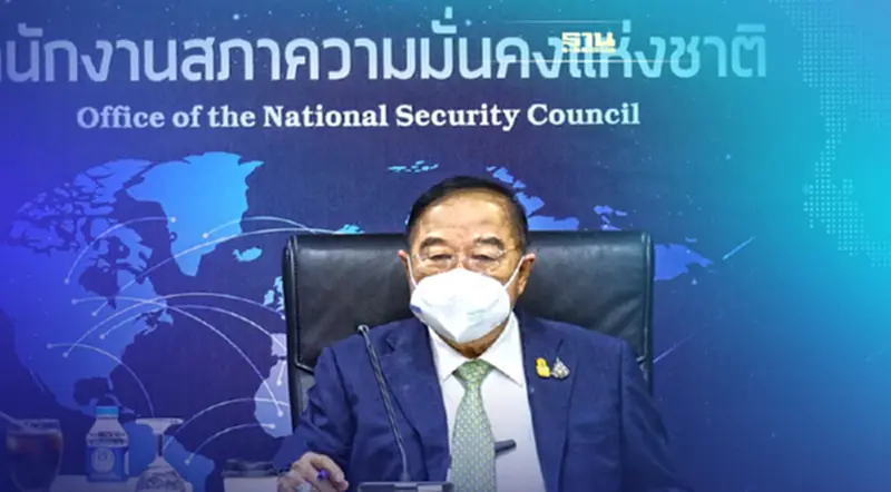 ขยายเวลาพรก.ฉุกเฉิน คุมเข้มโควิด-ความมั่นคง พื้นที่จชต.อีก3เดือน ขยายเวลาพรก.ฉุกเฉิน คุมเข้มโควิด-ความมั่นคง พื้นที่จชต.อีก3เดือน