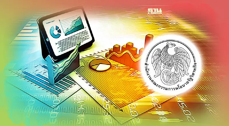 สคร. เปิดผลเบิกจ่ายงบลงทุนรัฐวิสาหกิจ 5 เดือน รวมกว่า 4.8 หมื่นล้าน