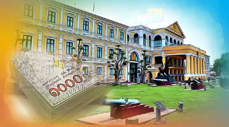 เจาะงบประมาณ 2566 กระทรวงกลาโหม กองทัพใช้อะไรถึงได้ 1.97 แสนล้าน เจาะงบประมาณ 2566 กระทรวงกลาโหม กองทัพใช้อะไรถึงได้ 1.97 แสนล้าน