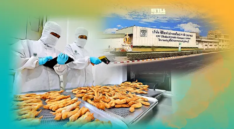 “ซีพีเอฟ” ขอบคุณรัฐบาล รับข่าวดี ซาอุฯไฟเขียวประเดิมนำเข้าไก่ไทย 5 โรงงาน