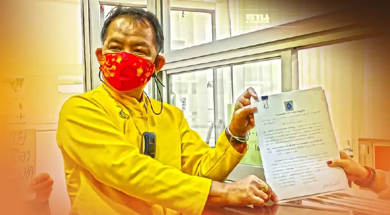 ร้องกกต.ยื่นศาลรธน.ยุบพรรคเพื่อไทยปมส.ส.-นักธุรกิจบินพบ“ทักษิณ”