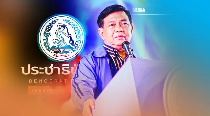 โพล"ชี้ "พิธา-แพรทองธาร”มาแรง กระจกสะท้อน พรรคร่วมรัฐบาลต้องเร่งทำงานหนัก