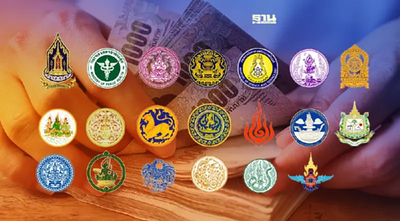 เปิดงบประมาณ ปี 2566 กระทรวงไหนได้เงินอู้ฟู่ที่สุด เช็ครายละเอียดที่นี่ เปิดงบประมาณ ปี 2566 กระทรวงไหนได้เงินอู้ฟู่ที่สุด เช็ครายละเอียดที่นี่