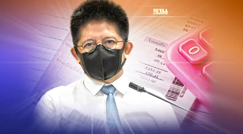 ผู้ใช้ไฟไม่เกิน 300 หน่วยต่อเดือนมีเฮ รัฐจ่อตรึงราคาจ่ายเท่าเดิม