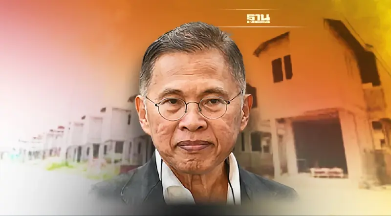 ย้อนรอยสรุปคดีทุจริตบ้านเอื้ออาทร "วัฒนา เมืองสุข" จำคุก 50 ปี